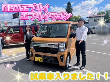 NEW エブリイ 発表発売！ 試乗車入りました！！